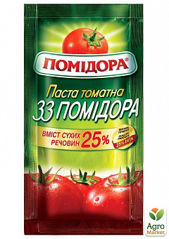 Томатная паста ТМ "33 Помидора" 70г1