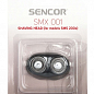 Головки для гоління Sencor SMX 001