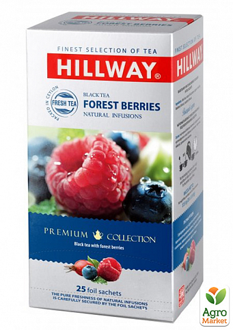 Чай лесные ягоды ТМ "Hillway" 25 пакетиков по 1.5г упаковка 12 шт - фото 2