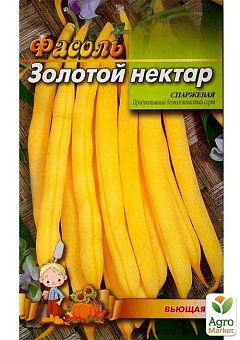 Фасоль "Золотой нектар" (Большой пакет) ТМ "Весна" 5г6