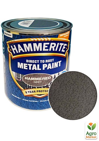 Краска Hammerite Hammered Молотковая эмаль по ржавчине серая 0,75 л