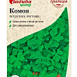Петрушка "Коммон" ТМ "Садиба центр" 2г