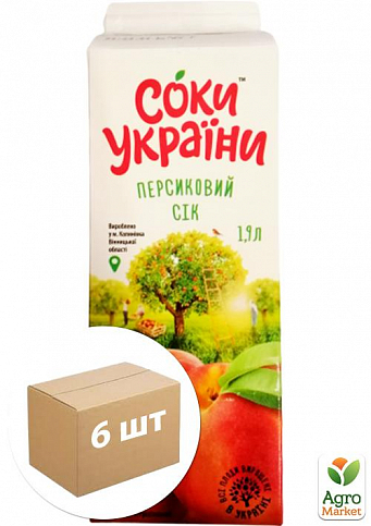 Персиковый сок ТМ "Соки Украины" 1.93л упаковка 6 шт
