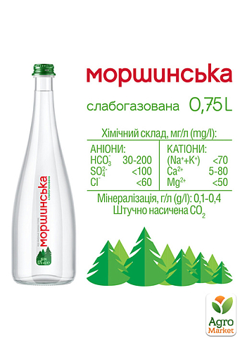 Мінеральна вода Моршинська Преміум слабогазована скляна пляшка 0,75л (упаковка 6 шт) - фото 2