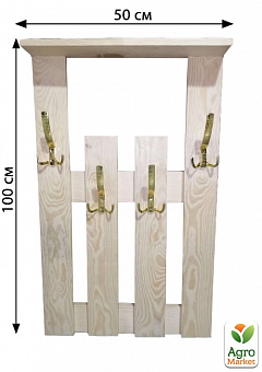 Настенная деревянная вешалка на 4 крючка (оригинальный цвет дерева) 50х100х15см2