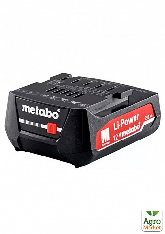 Аккумулятор Metabo Li-Power (12 В, 2 А*ч, Li-Ion) (625406000)
