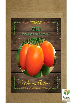 Томат "Олеся" ТМ "Vesna Select" 0,2г10