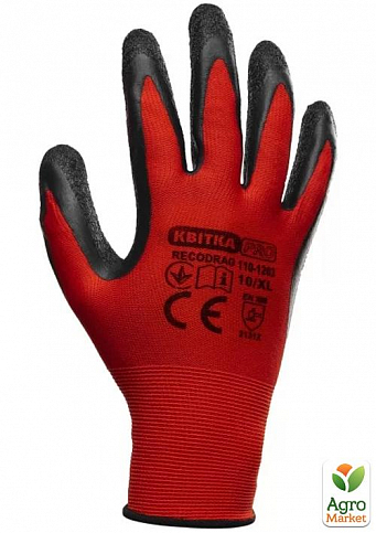 Стрейчевые перчатки с латексным покрытием КВИТКА Recodrag (12 пар) (110-1203-10)