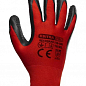 Стрейчевые перчатки с латексным покрытием КВИТКА Recodrag (12 пар) (110-1203-10)
