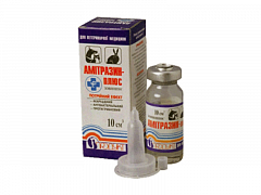 Продукт амітразін Плюс Краплі вушні для тварин при демодекозі і отодектозу 10 г (6904130)2