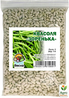 Квасоля "Зіронька" ТМ "Весна" 500г29