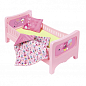 Кроватка для куклы BABY BORN - СЛАДКИЕ СНЫ (с постельным набором)