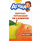 Сік яблучно-персиковий (з м'якоттю) ТМ "Агуша" 0,2 л упаковка 18шт купить