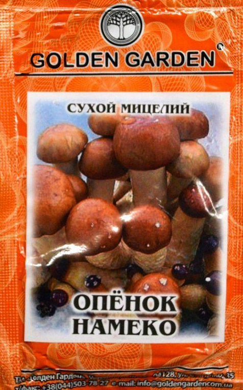 Сухий Міцелій "опеньок натяк" ТМ "Golden Garden" 10г