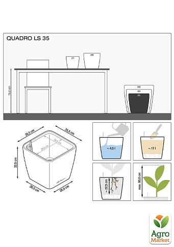 Розумний вазон з автополивом Lechuzа Quadro Premium LS 35, антрацит (16163) - фото 2