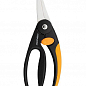 Универсальные ножницы Fiskars с петлей для пальцев SP45 111450 (1001533)
