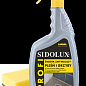 Средство для удаления плесени и грибков 0,75 л (8) (SIDOLUX PROFI)