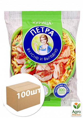 Лапша быстрого приготовления (куринная) ТМ “Рetra” 50г упаковка 100шт