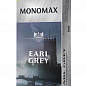 Чай чёрный с бергамотом "Earl Grey" ТМ "MONOMAX" 40+5 пак. по 2г