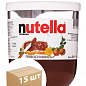 Паста шоколадна Nutella 200г упаковка 15шт