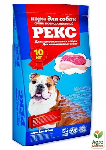 Корм для малоактивных собак ТМ "РЕКС" 10 кг