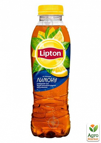 Черный чай (лимон) ТМ "Lipton" 0,5л