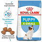 Royal Canin X-Small Puppy Сухой корм для щенков миниатюрных пород 1.5 кг (7936120)