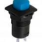 Кнопка Lemanso LSW12 квадрат синя із фікс. ON-OFF/ DS-226 (12030)