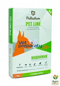 Нашийник протипаразитарний "ПЕТ ЛАЙН №3" для собак 70 см (імідаклоприд+флуметрин) 1шт (202385)2