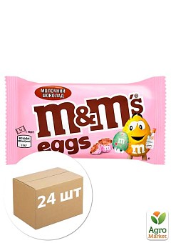 Драже M&M Яйце в цятку 45 г упаковка 24 шт1