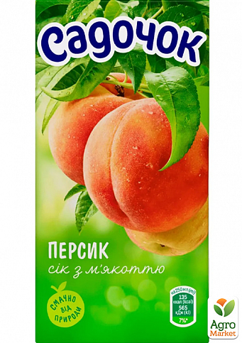 Сік персиковий (з м'якоттю) ТМ "Садочок" 1,45л