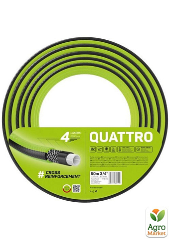 Поливочный шланг QUATTRO 3/4" 50 м Cellfast (10-073)