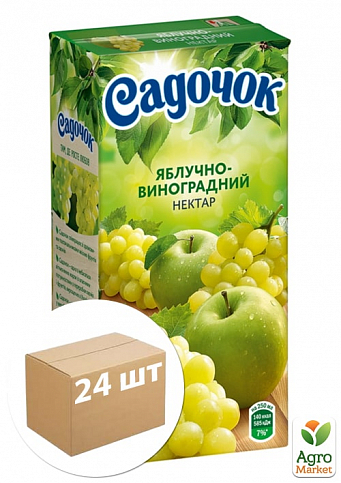 Нектар яблучно-виноградний (з трубочкою) ТМ "Садочок" 0,5л упаковка 24шт