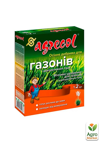 Осіннє добриво для газонів 0-8-30 ТМ "Agrecol" 1.2кг