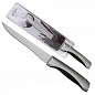 Нож SLICER 26,2см (912-2)