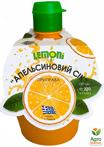 Сок апельсин   концентрированный ТМ"Lemoni" (приправа) 220мл упаковка 15шт - фото 2