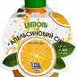 Сок апельсин   концентрированный ТМ"Lemoni" (приправа) 220мл упаковка 15шт купить