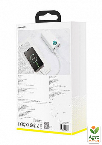 Дополнительный внешний аккумулятор повербанк Baseus Amblight Power Bank 30000 mAh 65W OE белый - фото 6