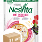 Каша Nesvita для імунітету ТМ "Nestle" 35г упаковка 21 шт