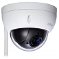 4 Мп IP SpeedDome камера Dahua DH-SD22404T-GN-W
