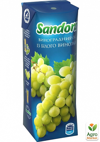 Сок виноградный (из белого винограда) ТМ "Sandora" 0,25л