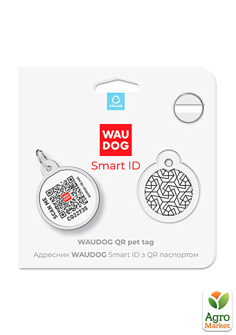 Адресник для собак і кішок металевий WAUDOG Smart ID з QR паспортом, малюнок "Геометрія", коло, Д 25 мм (0625-0202) - фото 3