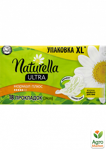NATURELLA Classic гигиенические прокладки ароматизированные Normal Duo 18 шт