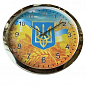 Настенные часы "Символі Украині" S7 большие 35см