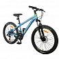 Велосипед FORTE FIGHTER розмір рами 15" розмір коліс 24" дюйма синьо-жовтий (117105) купить