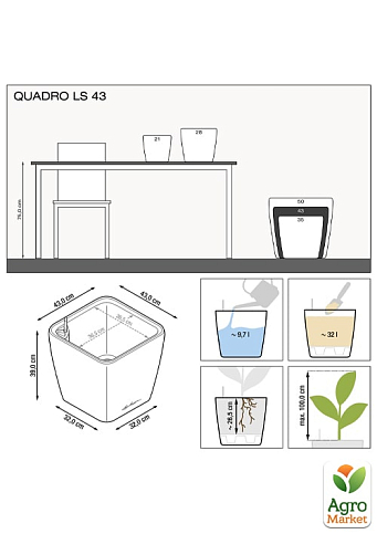 Розумний вазон з автополивом Lechuzа Quadro Premium LS 43, кава-металік (16181) - фото 3