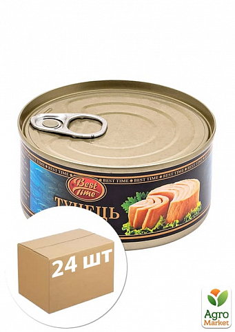 Філе тунця (ключ) ТМ "БестТайм" 185г упаковка 24шт