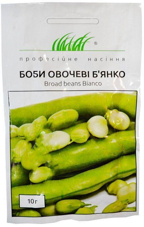 Боби овочеві "Бьянко" ТМ "Hem Zaden" 10г