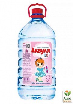 Вода Аквуля детская питьевая 6л2