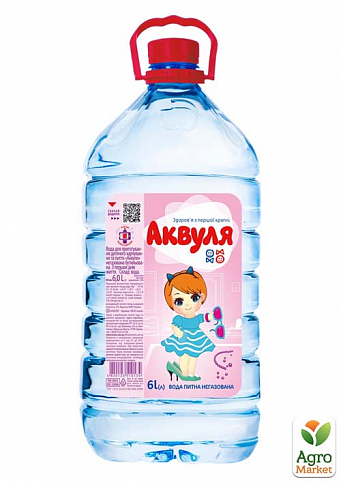 Вода Аквуля детская питьевая 6л